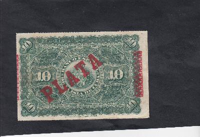 Beschrijving achterzijde: ARMS